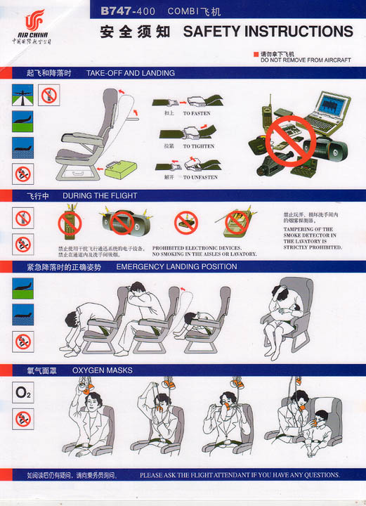 Airline Safety Card For air china b747400 combi.jpg